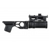 ГП-25, 40MM UNDER-BARREL GRENADE LAUNCHER REPLICA [DOUBLE BELL]